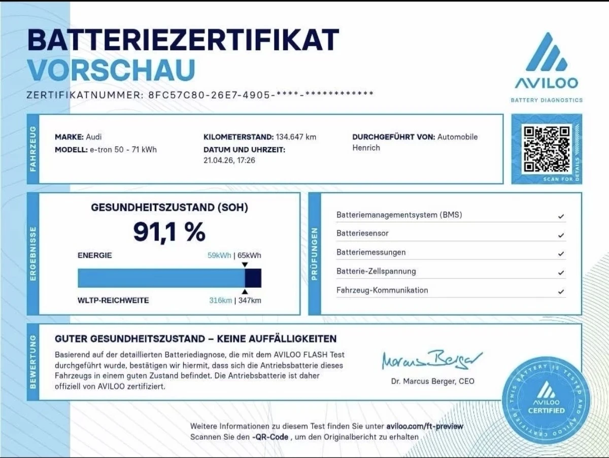 Audi E-Tron 50, 91% SOH, Гаранция, снимка 12 - Автомобили и джипове - 55071107