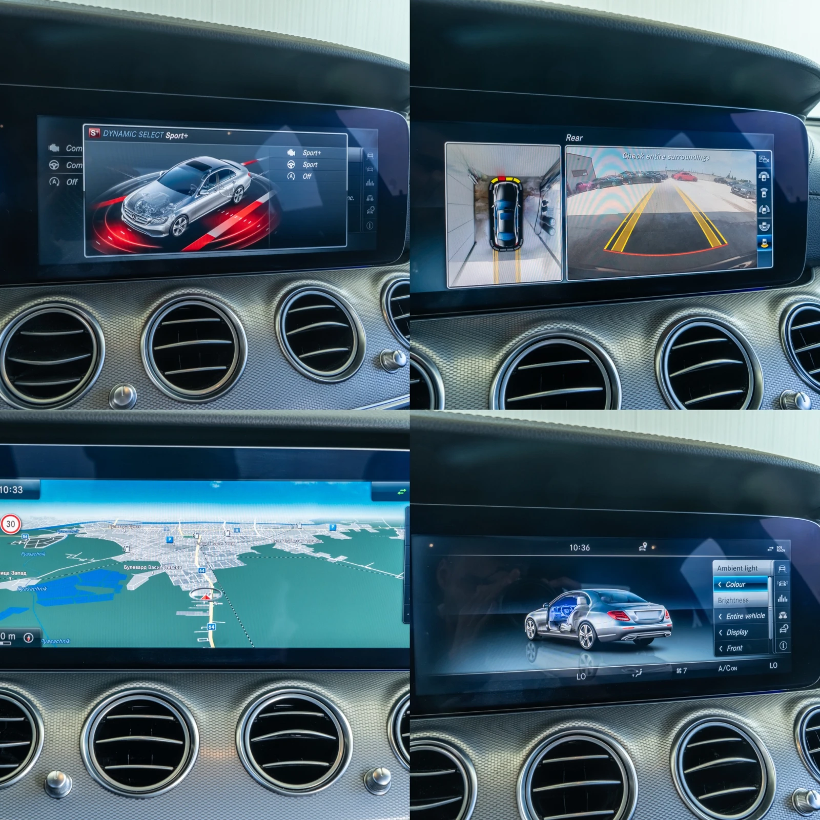 Mercedes-Benz E 220 D = 9G-TRONIC = 2017 = AMBIENT = ГАРАНЦИЯ = ЛИЗИНГ, снимка 17 - Автомобили и джипове - 55130859