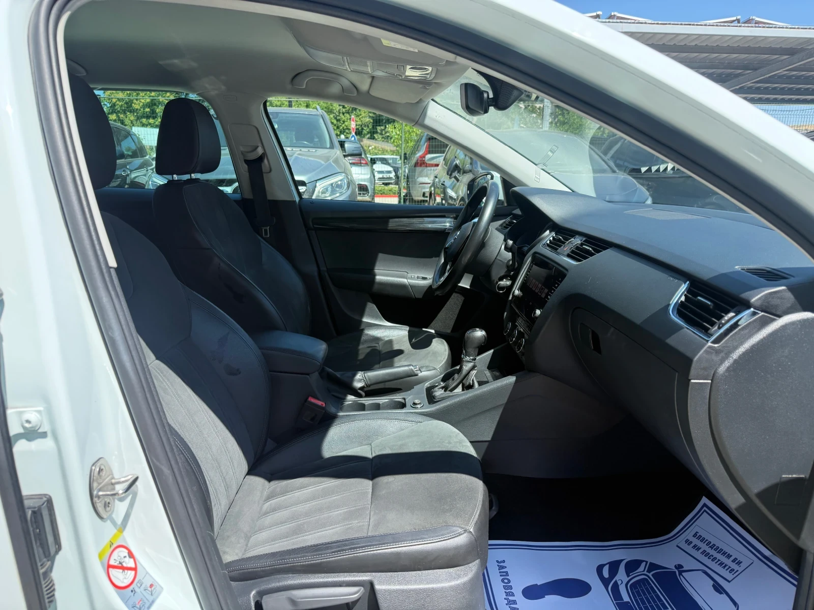Skoda Octavia 1.6TDI - 116к.с. - DSG, снимка 9 - Автомобили и джипове - 55240196