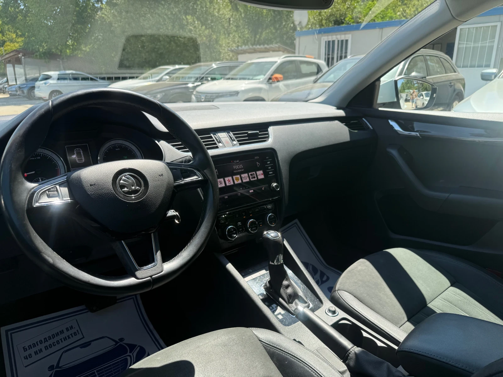 Skoda Octavia 1.6TDI - 116к.с. - DSG, снимка 11 - Автомобили и джипове - 55240196