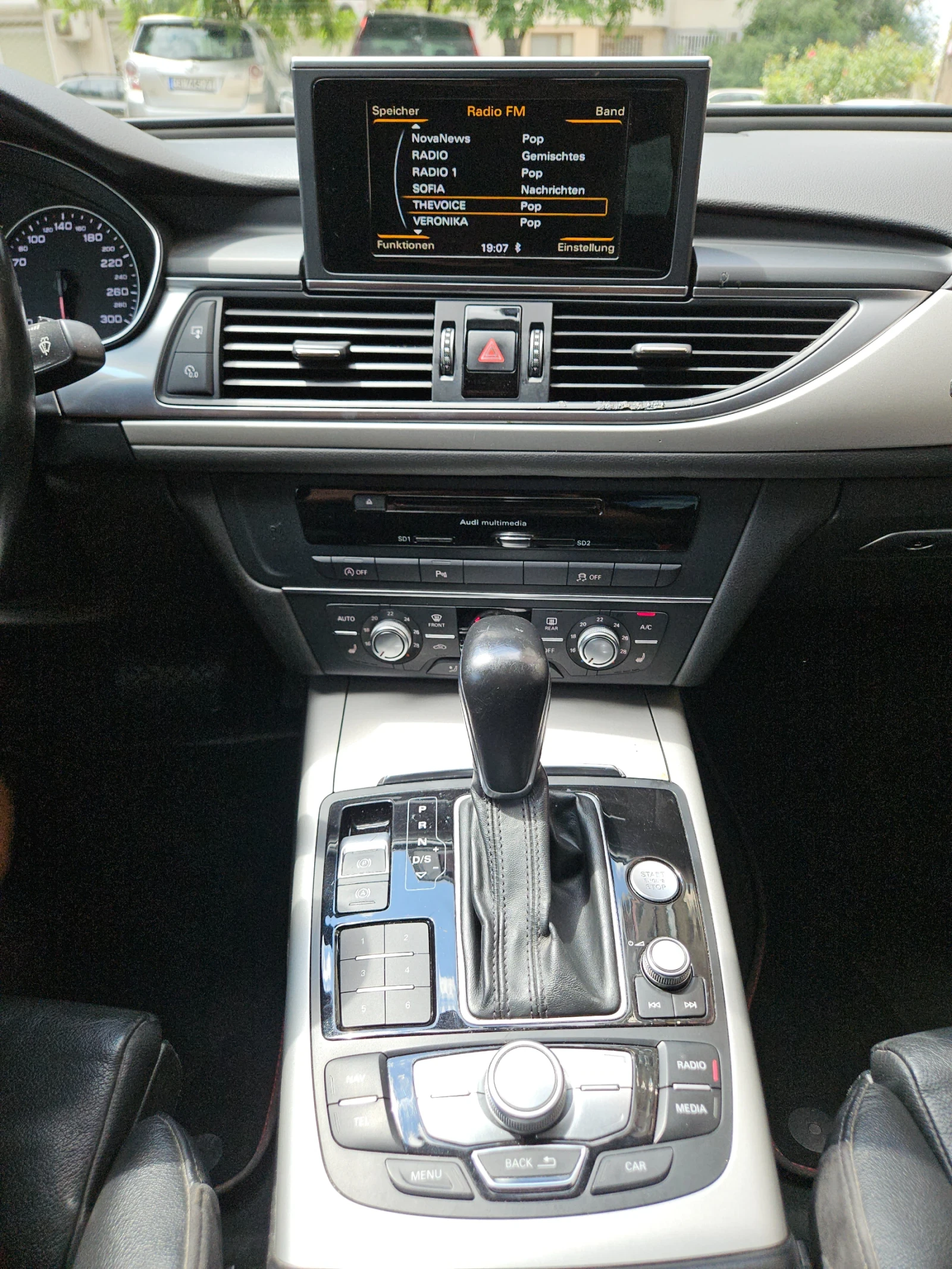 Audi A6 3.0TDI , снимка 10 - Автомобили и джипове - 55499158
