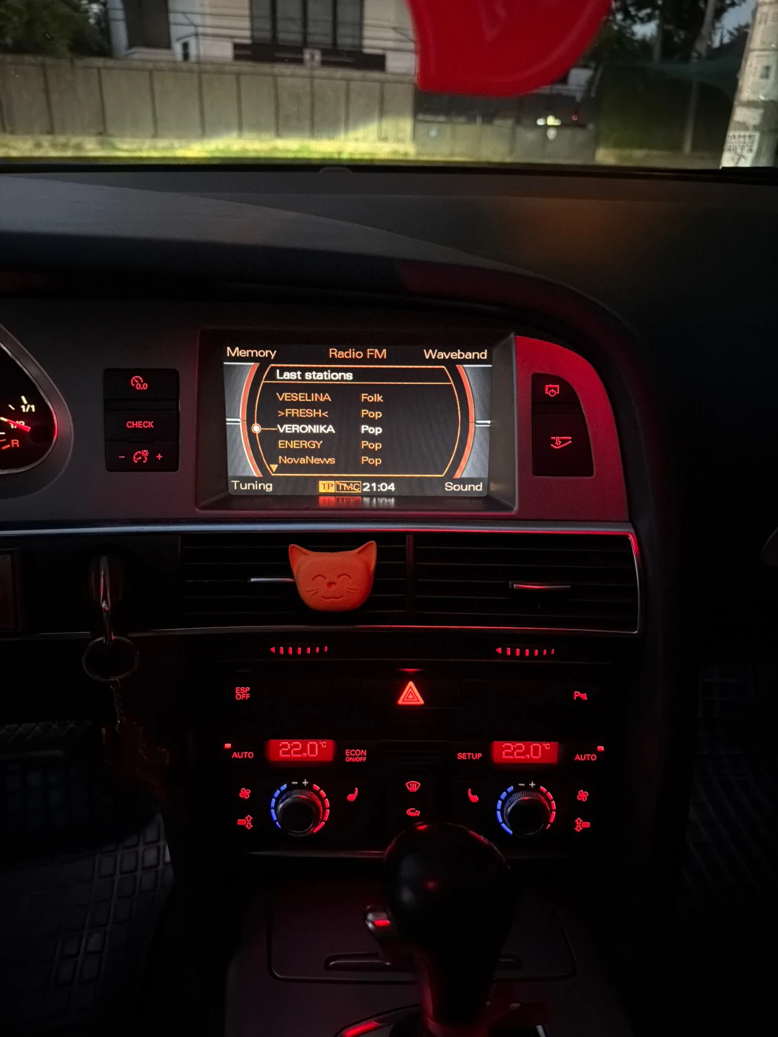 Audi A6 Allroad, снимка 8 - Автомобили и джипове - 55618558