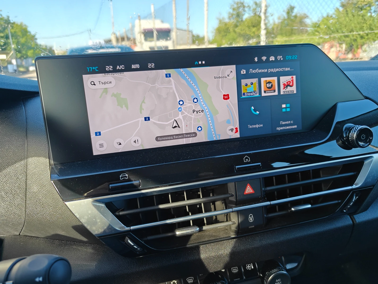 Citroen C4 | Mobile.bg � ����������� 5