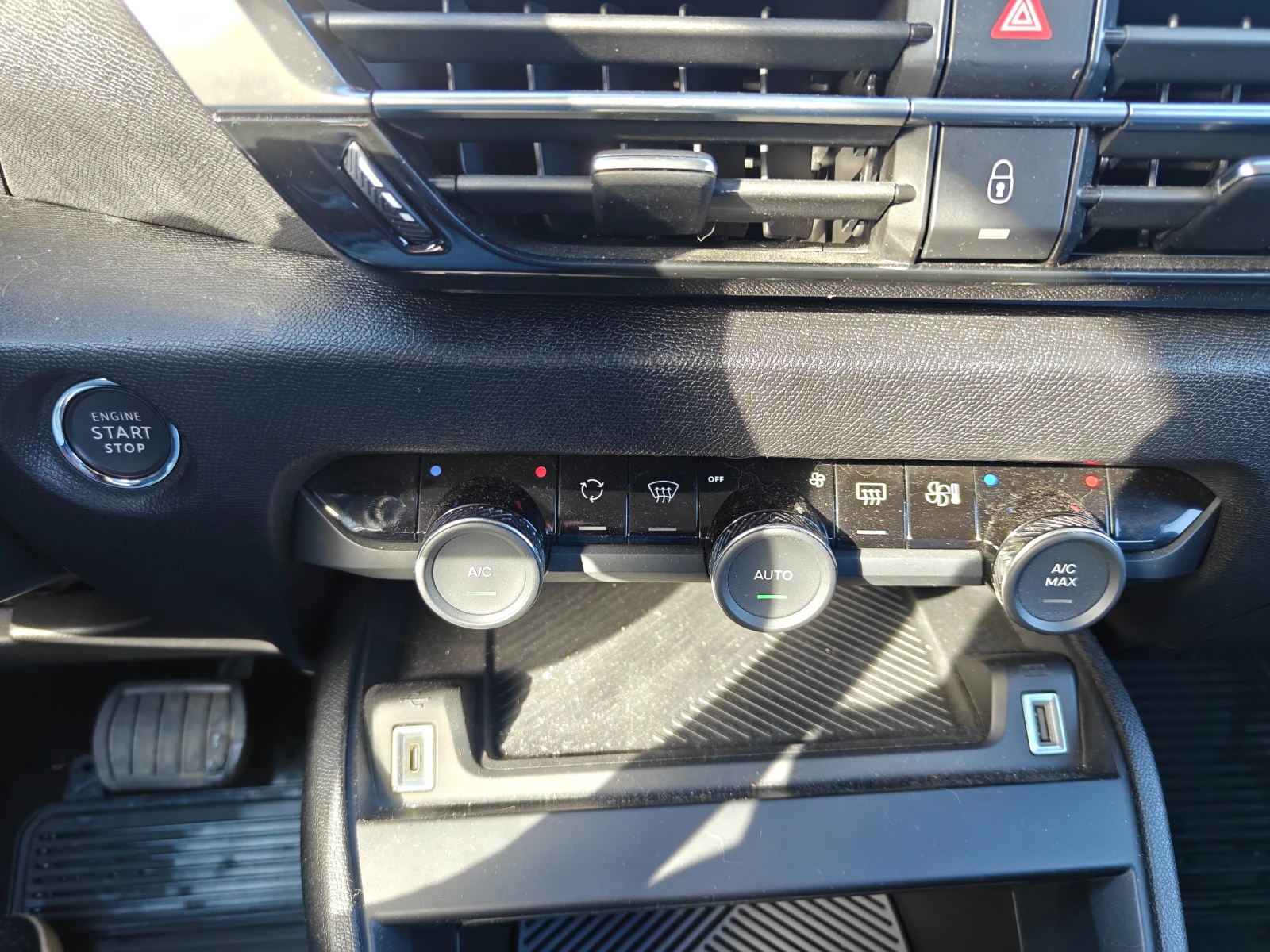 Citroen C4 | Mobile.bg � ����������� 9