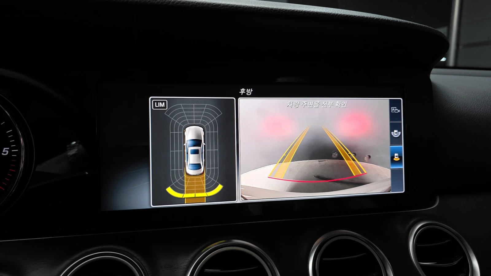 Mercedes-Benz E 220 BLIND SPOT HUD ��� ������ ����* encareu.com | Mobile.bg � ����������� 15