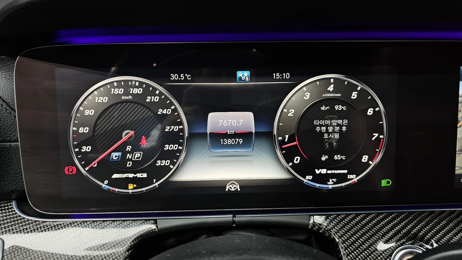 Mercedes-Benz E 63 AMG ЕЛ. БАГАЖНИК* SOFT CLOSE* МАСАЖ* HUD* КРАЙНА ЦЕНА, снимка 8 - Автомобили и джипове - 56170082
