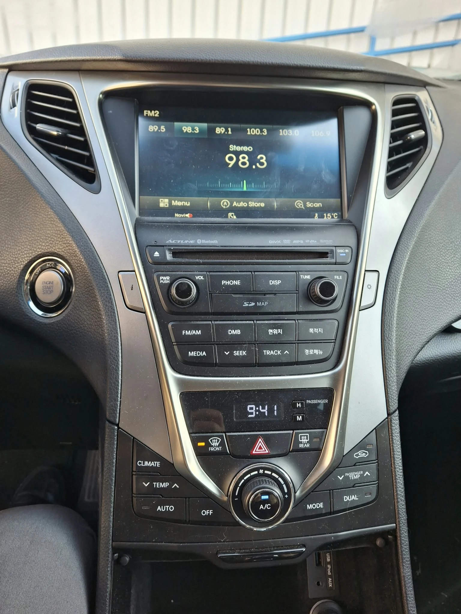 Hyundai Grandeur premium, снимка 5 - Автомобили и джипове - 56251990