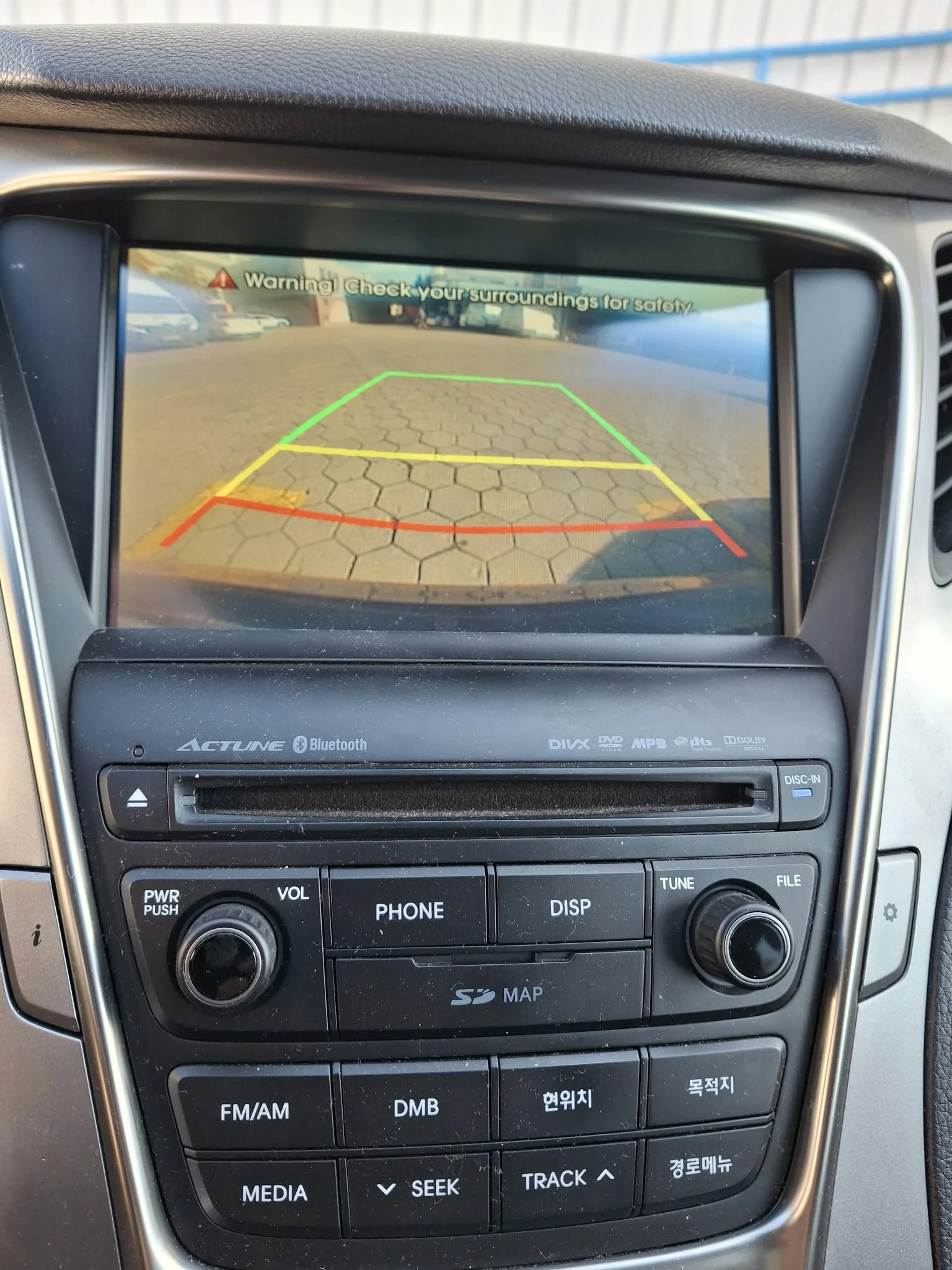 Hyundai Grandeur premium, снимка 8 - Автомобили и джипове - 56251990