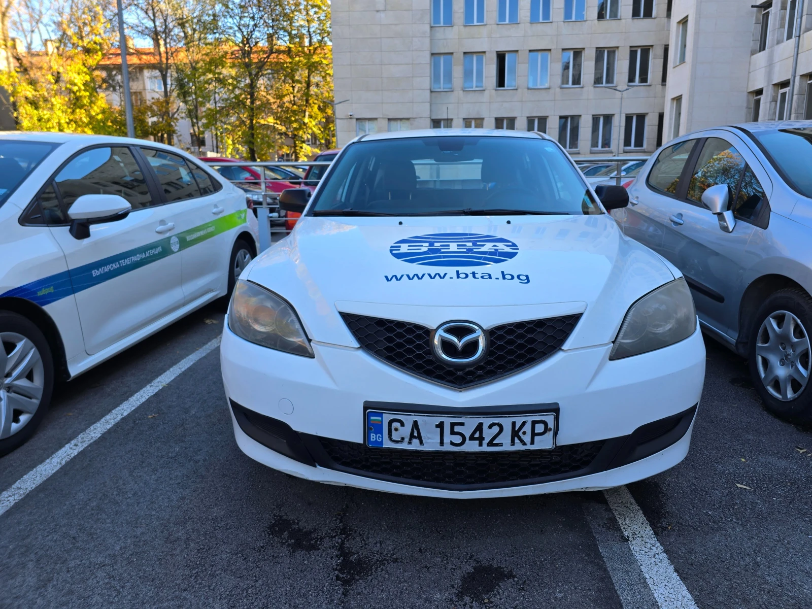 Mazda 3