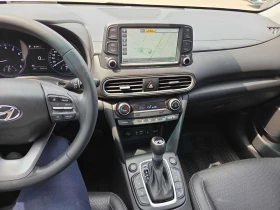 Hyundai Kona Ultimate | АВТОКРЕДИТ БЕЗ ПЪРВОНАЧАЛНА ВНОСКА | , снимка 9