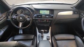 BMW X3 xDrive, М-пакет, Панорама,  360  камера, Head-UP, снимка 6 - Автомобили и джипове - 45911563