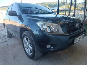 Toyota Rav4, снимка 5