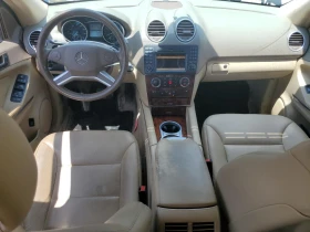 Mercedes-Benz ML 350 | Mobile.bg    7
