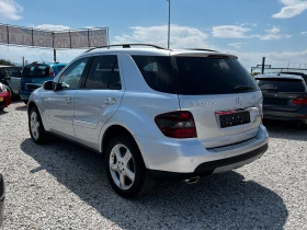 Mercedes-Benz ML 320 --- | Mobile.bg    6