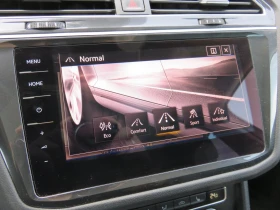 VW Tiguan Highline 2.0TSI 4MOTION BMT - 54900 лв. - 28867414 17