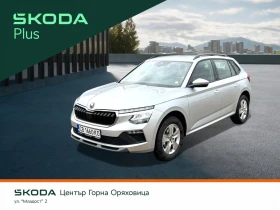 Skoda Kamiq 1.5 TSI 7 DSG Navi