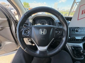 Honda Cr-v - 12200 € / 23861.13 лв. - 10679858 9