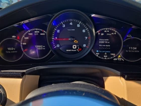 Porsche Cayenne PLATINUM EDITION COUPE Автокредит Цена до България | Auto.bg — изображение 7