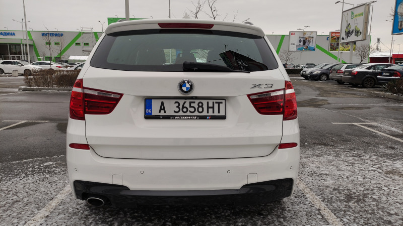 BMW X3 xDrive, М-пакет, Панорама,  360  камера, Head-UP, снимка 5 - Автомобили и джипове - 45911563