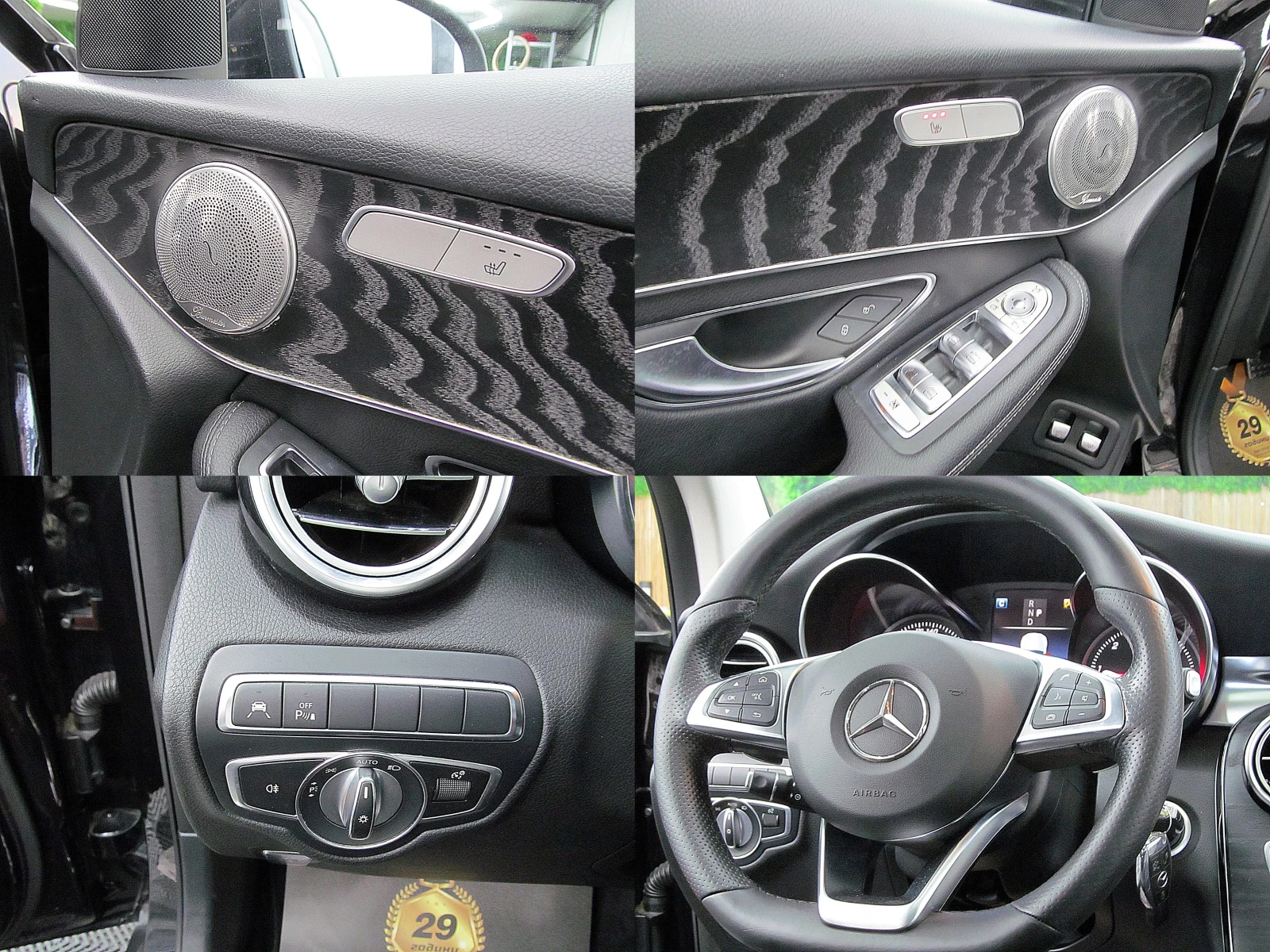 Mercedes-Benz GLC 220 4-MATIC/KUPE/AMG-line/KAMERA/  | Mobile.bg   15