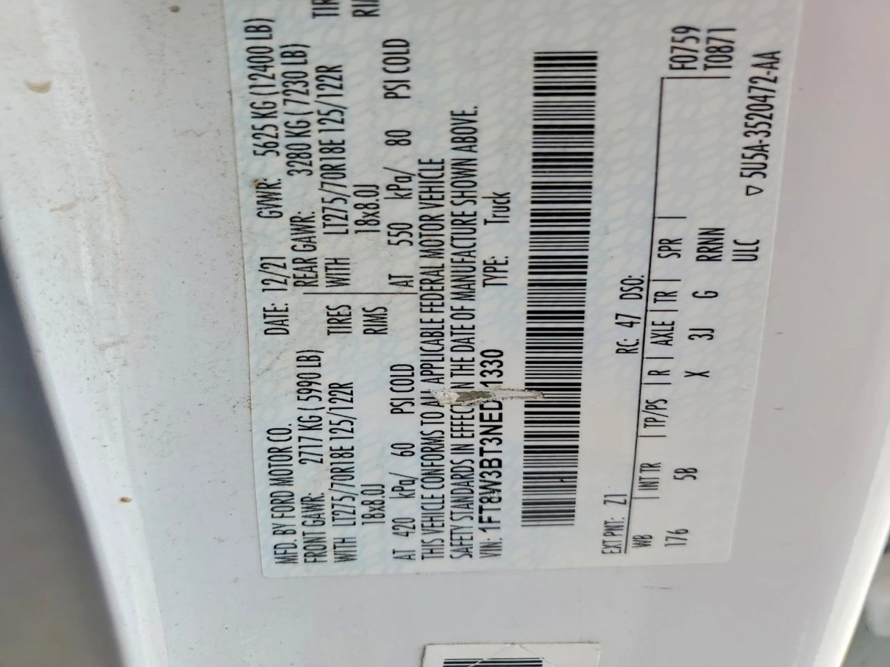 Ford F350 6.7l Super Duty | Mobile.bg � ����������� 13