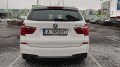 BMW X3 xDrive, М-пакет, Панорама,  360  камера, Head-UP - изображение 5