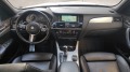 BMW X3 xDrive, М-пакет, Панорама,  360  камера, Head-UP - изображение 6