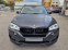 Обява за продажба на BMW X5 4.0d-xDrive ~62 500 лв. - изображение 7