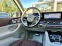 Обява за продажба на Mercedes-Benz GLS 600 MAYBACH NEW MODEL 2024 FACE LIFT*  ~Цена по договаряне - изображение 6