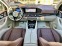 Обява за продажба на Mercedes-Benz GLS 600 MAYBACH NEW MODEL 2024 FACE LIFT*  ~Цена по договаряне - изображение 9