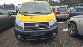 Fiat Scudo 1.6Mjet, снимка 1