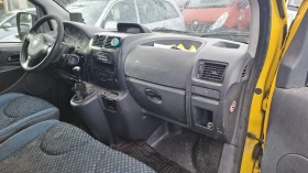 Fiat Scudo 1.6Mjet | Auto.bg — изображение 6