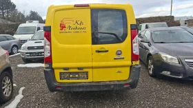 Fiat Scudo 1.6Mjet | Auto.bg — изображение 4