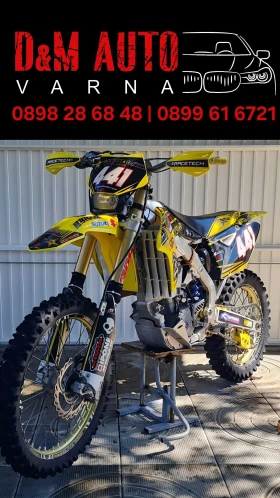  Suzuki Rmz