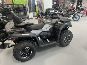 Cfmoto CFORCE 625 Overland  | Mobile.bg � ����� ������ 3