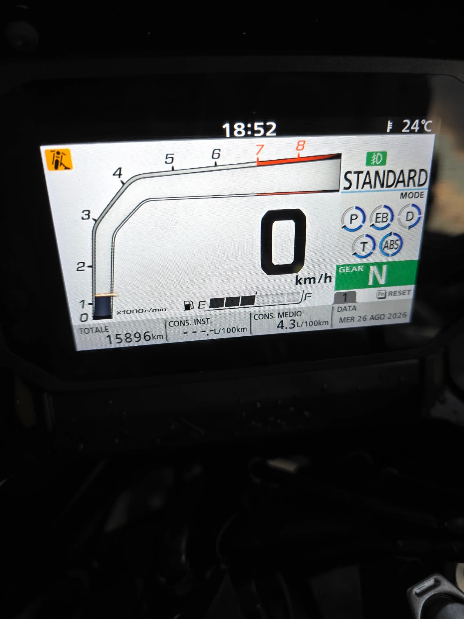 Honda X-ADV  X-ADV 750 2024, снимка 12 - Мотоциклети и мототехника - 55876837
