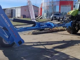 Друг вид Български Сечка AGROTECH , снимка 11