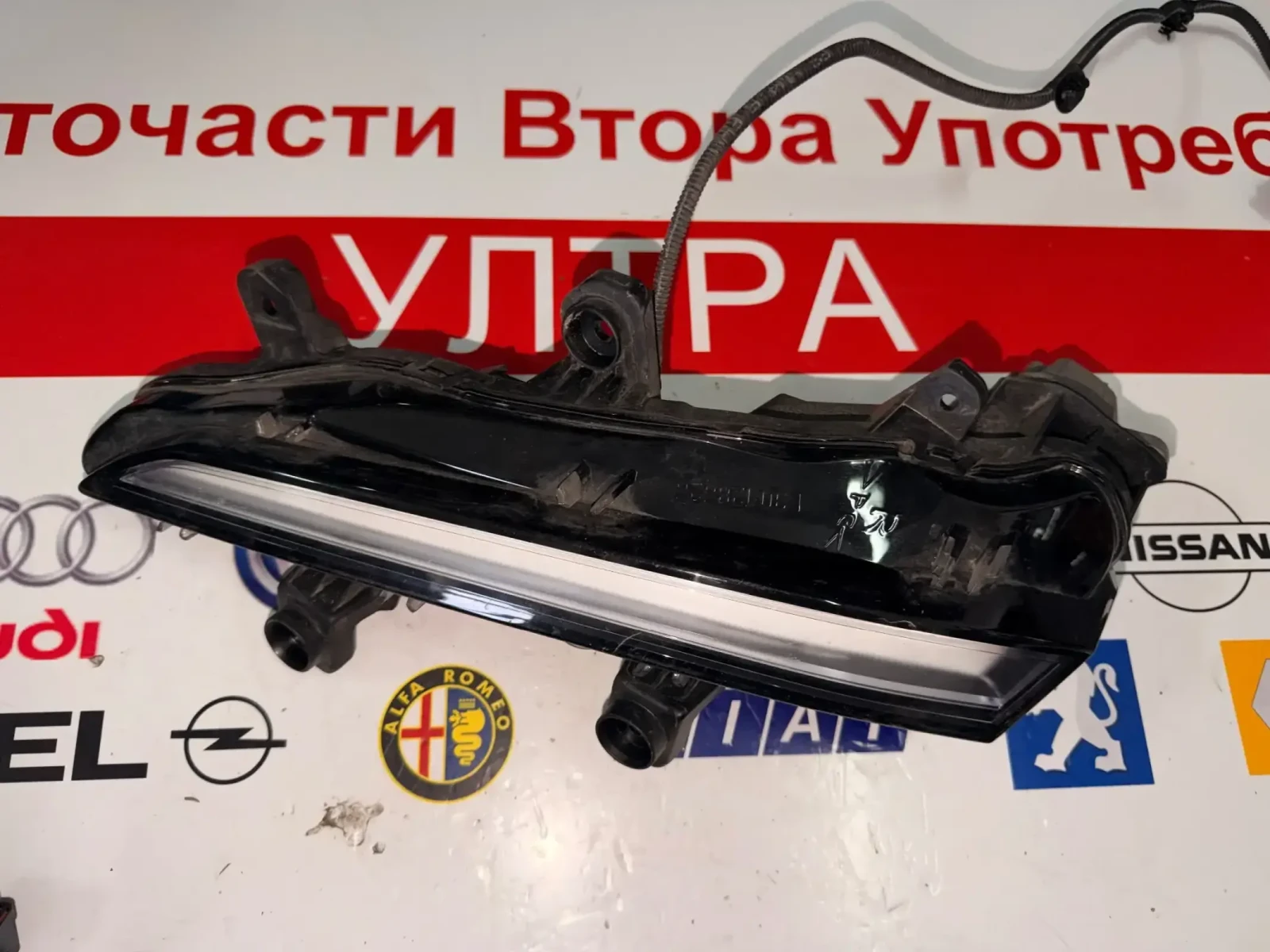 L90128626 ������ �������� ����� PEUGEOT 208 2008 2019-2023 L90128629 | Mobile.bg � ����������� 3