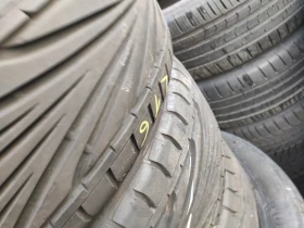 Гуми Летни 205/50R15, снимка 10 - Гуми и джанти - 48988468