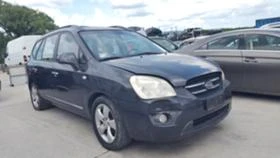 Kia Carens 2.0CRDI 140к.с., снимка 9