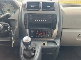 Peugeot Expert, снимка 15
