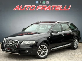 Audi A6 Allroad * 3.0TDI* QUATTRO* ЛИЗИНГ* БАРТЕР* , снимка 3