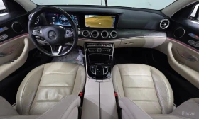Mercedes-Benz E 300 4MATIC* AMG PACK* DIGITAL* 360 CAM* ОБДУХВАНЕ* , снимка 10
