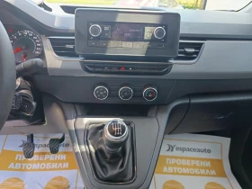 Renault Kangoo 1.3Tce/ 130к.с., снимка 13