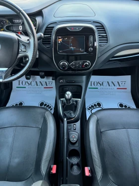 Renault Captur 1.5dci* Navi* Кожа* Камера* 95.000км, снимка 7