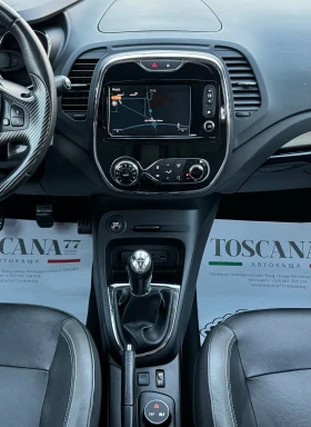 Renault Captur 1.5dci* Navi* Кожа* Камера* 95.000км, снимка 8