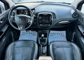 Renault Captur 1.5dci* Navi* Кожа* Камера* 95.000км, снимка 6
