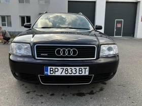 Audi A6 2.5 tdi quattro, снимка 2