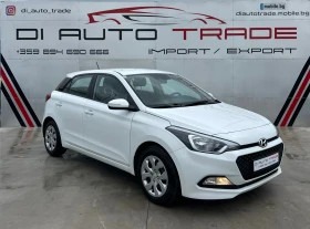 Hyundai I20 1.2 i full service book! 2 keys! Kteo, coc!, снимка 2