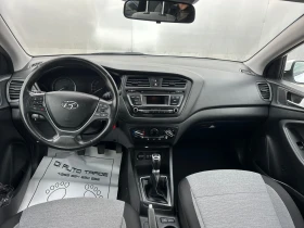 Hyundai I20 1.2 i full service book! 2 keys! Kteo, coc!, снимка 7